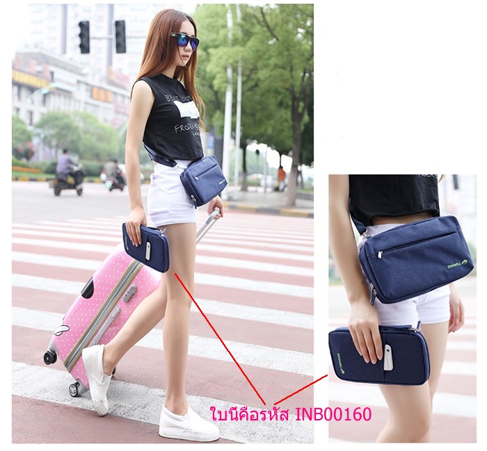 DINIWELL กระเป๋าสะพายข้าง ขนาดกลาง พาดลำตัว กันน้ำ ช่องเยอะ คุณภาพดี สายสะพายเงาสวย มี 5 สีให้เลือก