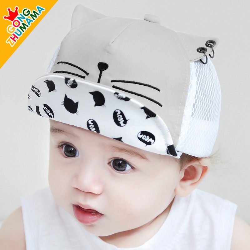หมวกเด็กเล็ก หมวกเด็กชาย หมวกกันแดดเด็ก วัย 3-18 เดือน หมวกแก็ปเด็กลายแมวสุด Cute