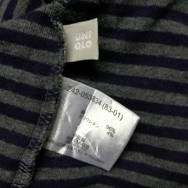 เสื้อคอเต่า Uniqlo ไซด์ S ผ้าดีมาก (ของใหม่)
