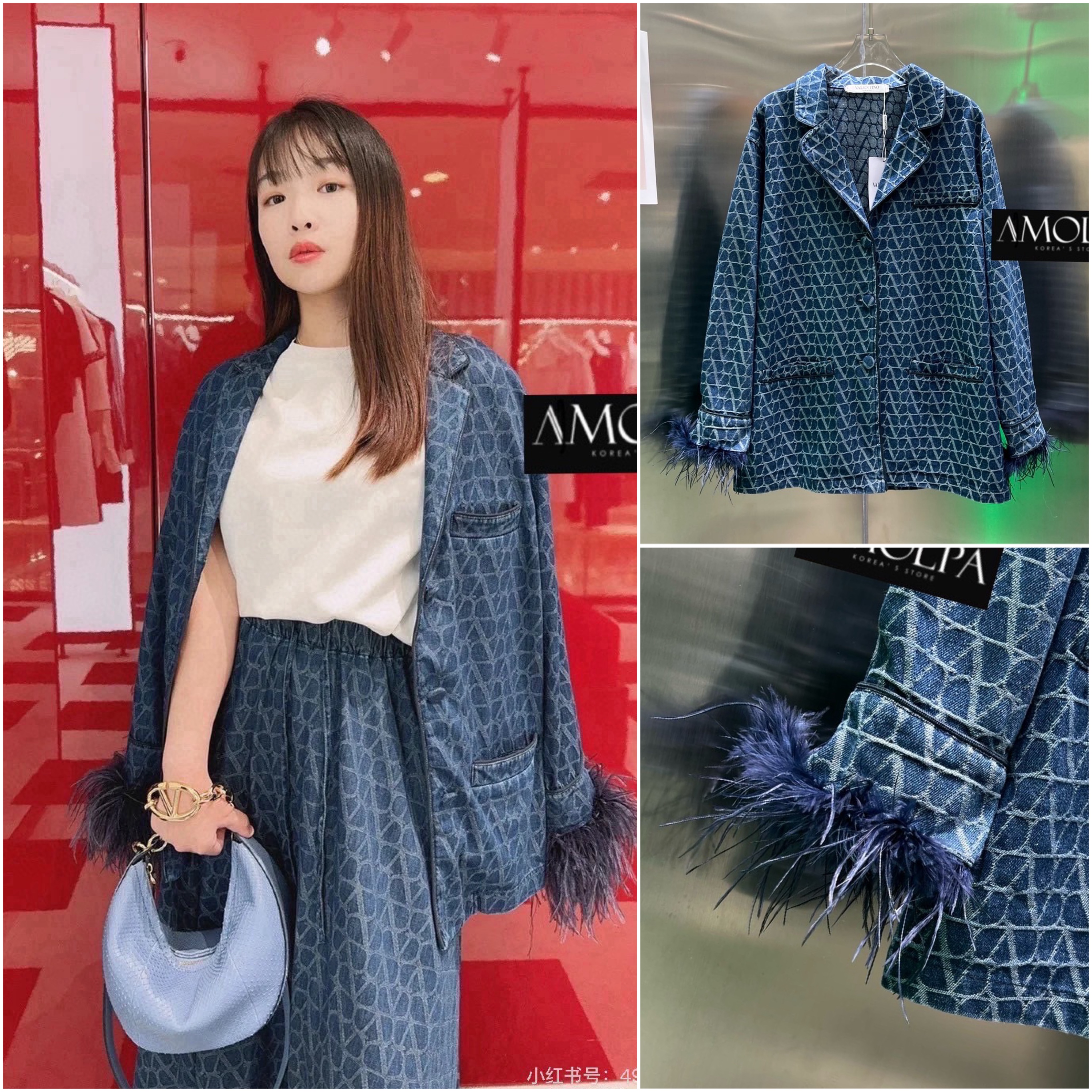BLAZER VALENTINO DENIM ชนช๊อปปป สวยม๊ากกก ผ้ายีนส์แท้ 100เปอ อย่างดี : สินค้าคุณภาพ (พร้อมส่ง)