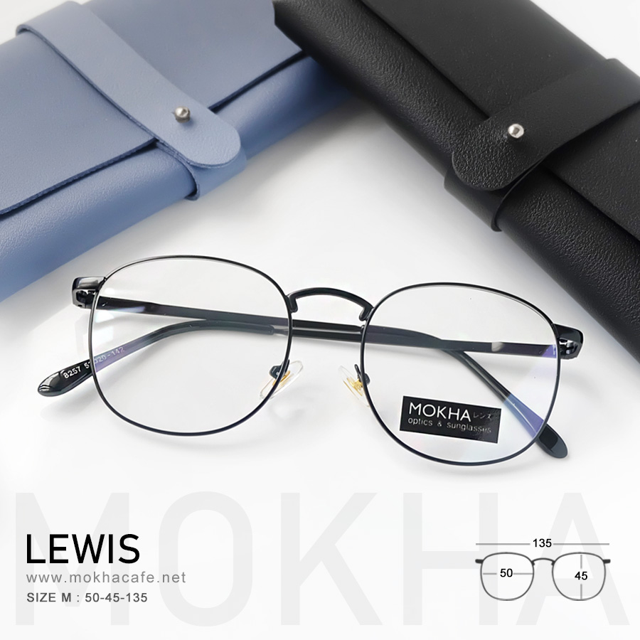 LEWIS - black กรอบแว่นตา ทรงเหลี่ยม กรอบโลหะ กว้าง 135 มม. (sizeM) H45