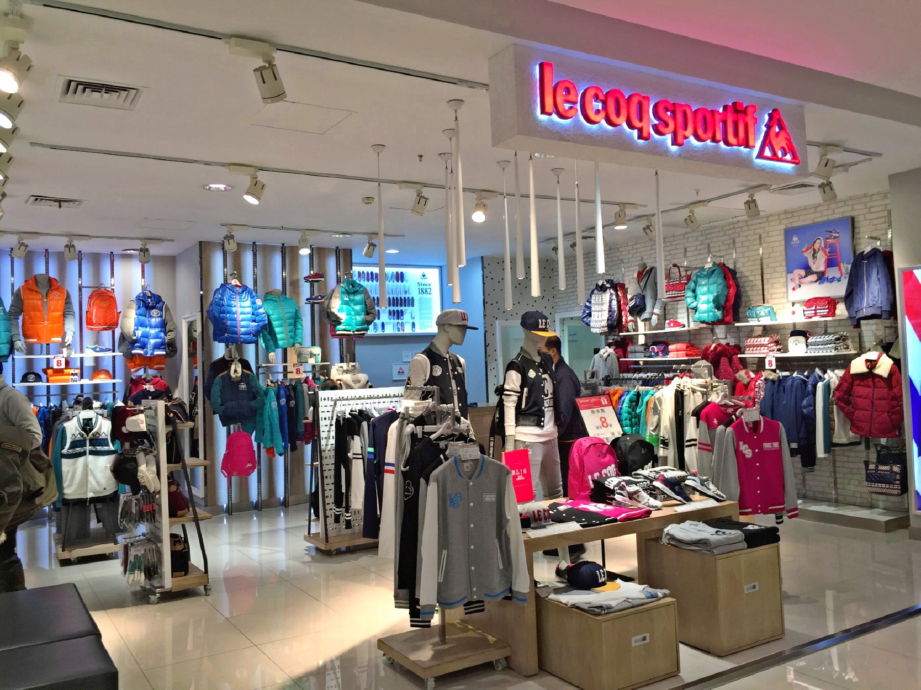 กระเป๋าสะพาย le coq sportif