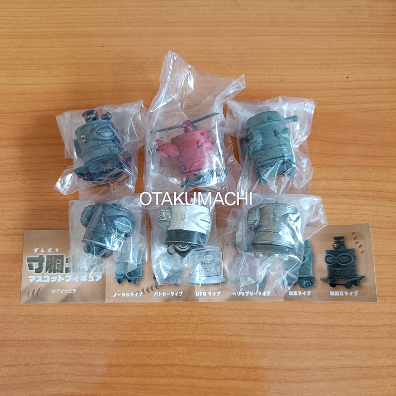 กาชาปองฟิกเกอร์ Sundo Clay Figure Mascot