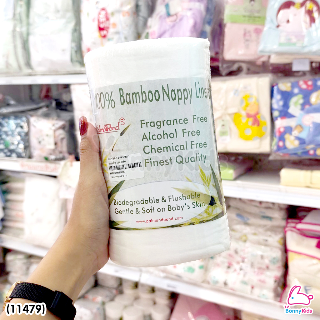 (11479) Bamboo Nappy Liners แผ่นเยื่อไผ่รองซับ กระดาษรองซับอเนกประสงค์ (1 ม้วน 100 แผ่น)