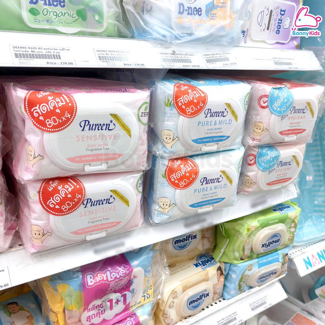 Pureen (เพียวรีน) Baby Wipes เบบี้ไวพส์ ผ้าเช็ดทำความสะอาดผิว (แพ็คสุดคุ้ม 4 ห่อ)