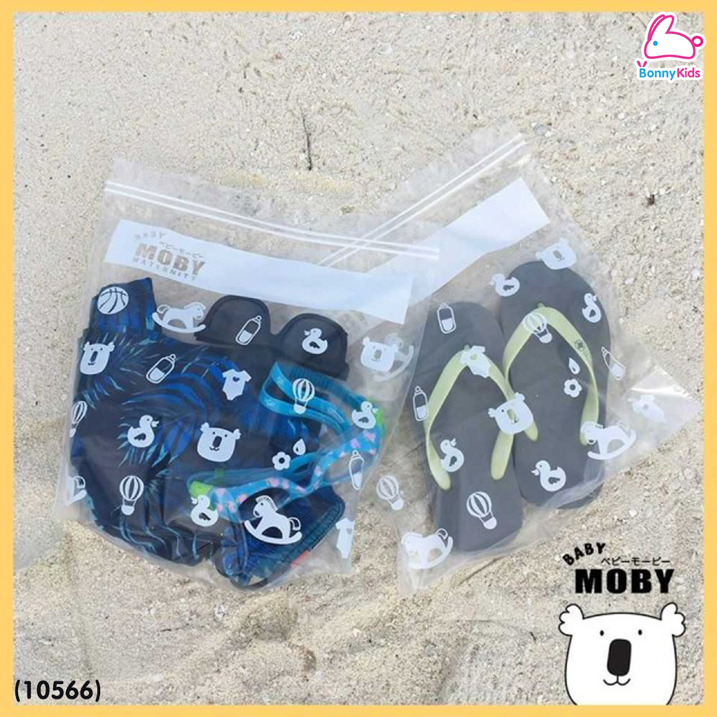 (10566) Baby Moby (เบบี้โมบี้) Baby Zipper Bags ถุงซิปล็อค อเนกประสงค์ Size L (24 ถุง)
