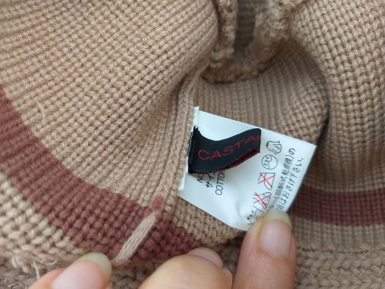 หมวกไหมถัก CASTANO เนื้อหนา อุ่นมาก