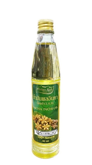 ► น้ำมันผลอินคา Nature Rich เนเจอร์ริช 90 มล. ☺ปราศจากสารเคมี มีคุณค่าทางอาหารสูง ช่วยฟื้นฟูสุขภาพ หัวใจสมองและอวัยวะอื่นๆให้กลับมาทำงานผิดปกติให้กลับมาทำงานปกติมีโอเมก้า 3 6 9 ในปริมาณที่สูงมาก ใช้กินใช้ทา รักษาโรคสะเก็ดเงิน