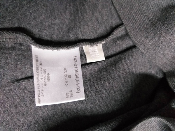 เสื้อแขนยาวคอเต่า Uniqlo SzS