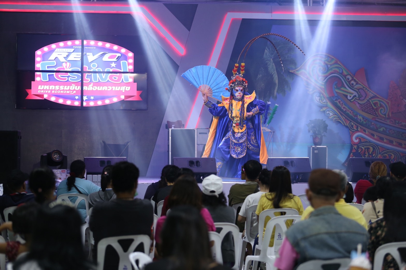 มายากลเปลี่ยนหน้า เปลี่ยนหน้ากากจีน โชว์เปลี่ยนหน้า งิ้วเปลี่ยนหน้า "งาน HILUX REVO FESTIVAL 2020" 15/12/2563