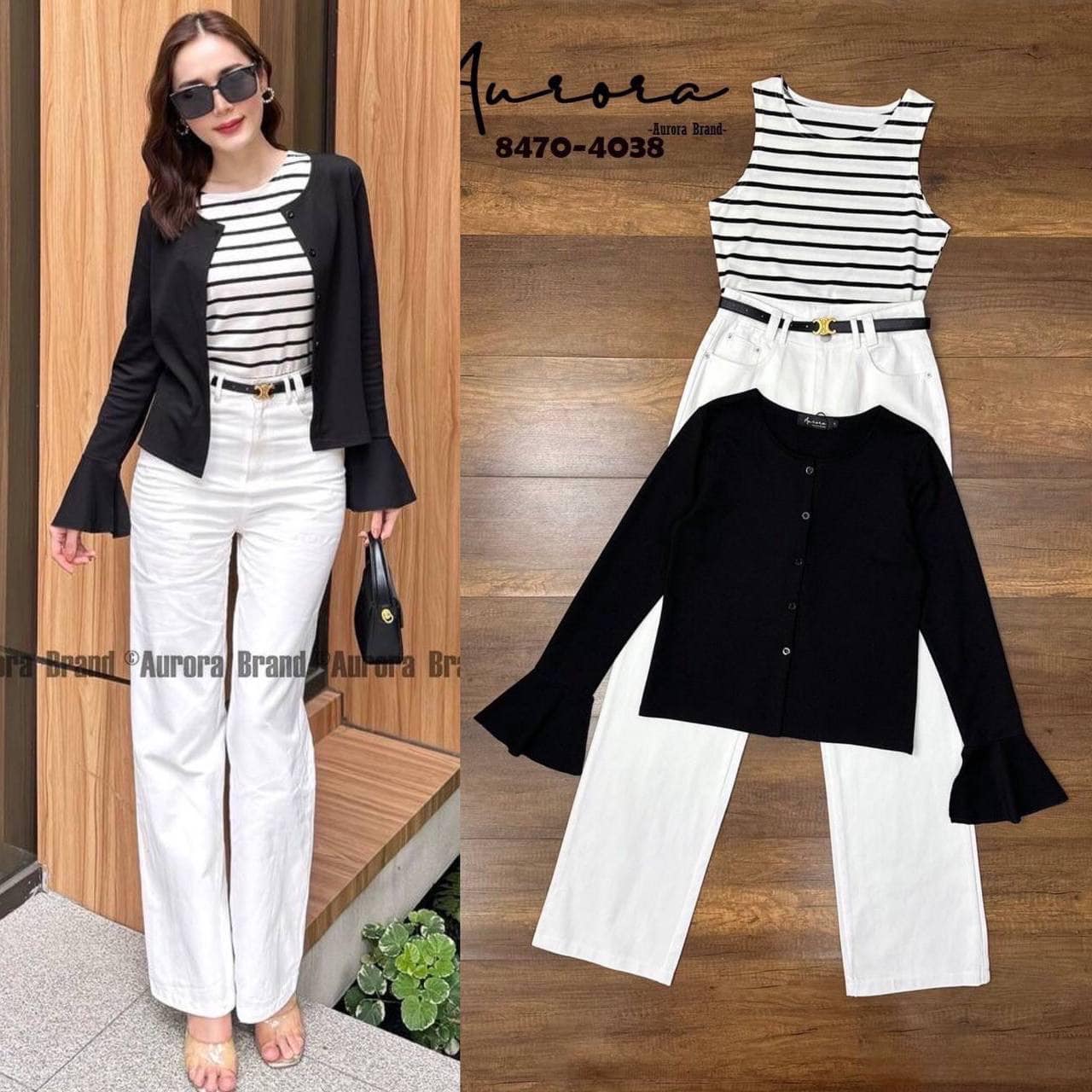 Set 4 ชิ้น set เสื้อคลุม+เสื้อตัวใน+กางเกงขายาว+เข็มขัด ใส่สบาย : สินค้าคุณภาพ (พร้อมส่ง)