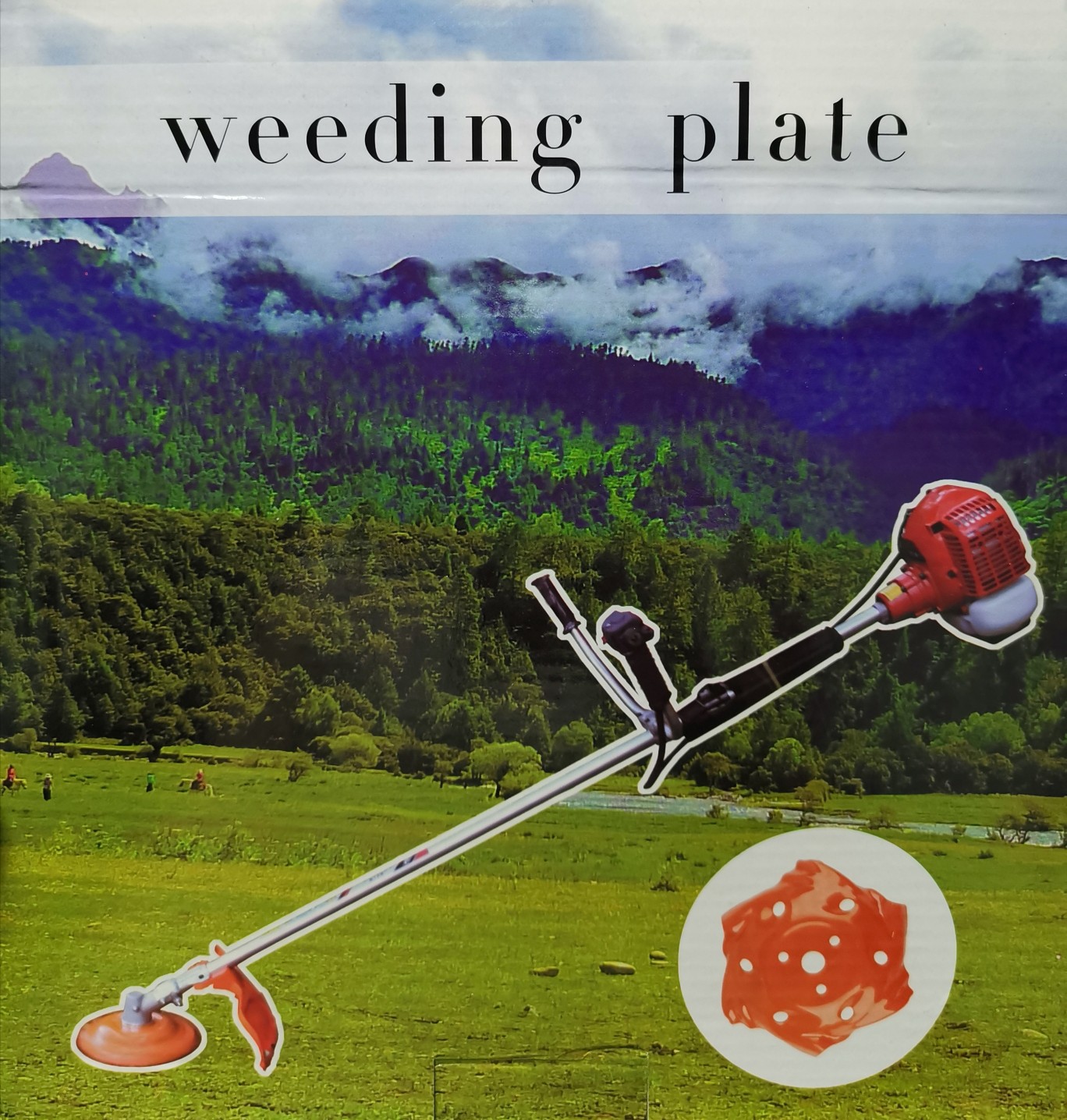 ใบมีดถากหญ้า 9นิ้ว ใบมีดตัดหญ้า ดายหญ้า