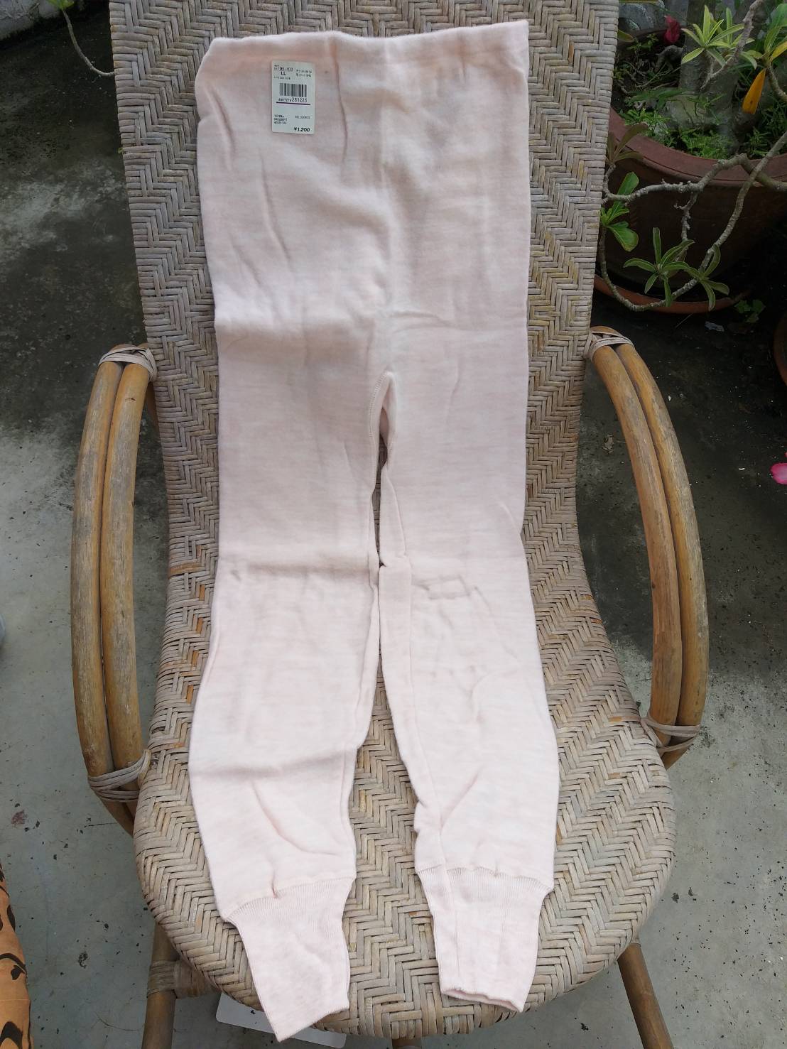 กางเกงลองจอนหญิง ไซด์ L ผ้านุ่มมมากกกก