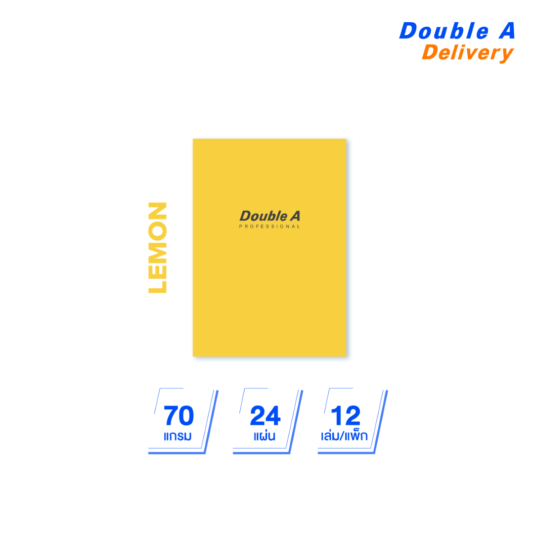 สมุดบันทึกเข้าเล่มแบบมุงหลังคา สี Lemon ขนาด 158×235 มม. 70 แกรม 24 แผ่น 12 เล่ม