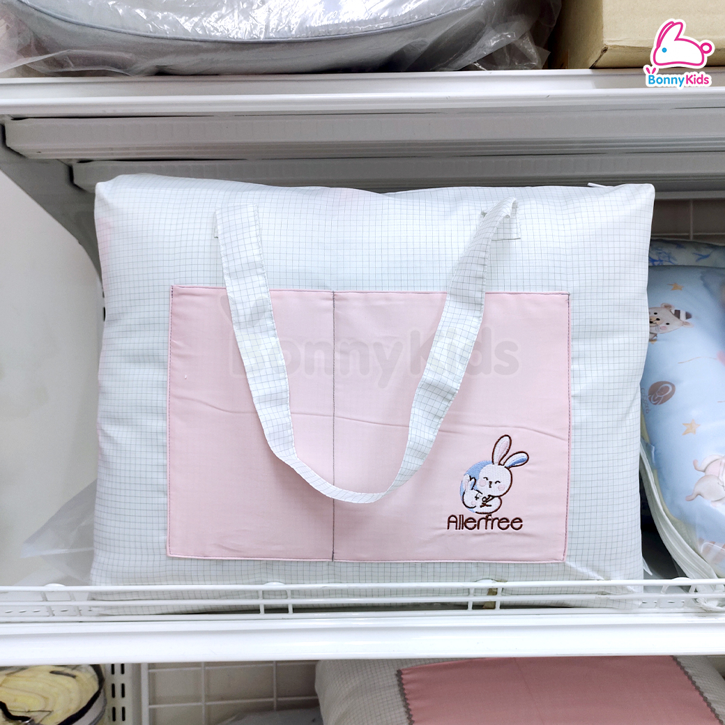 Allerfree (อัลเลอร์ฟรี) เบาะที่นอนเด็กกันไรฝุ่น พร้อมกระเป๋าใส่ที่นอนพกพา