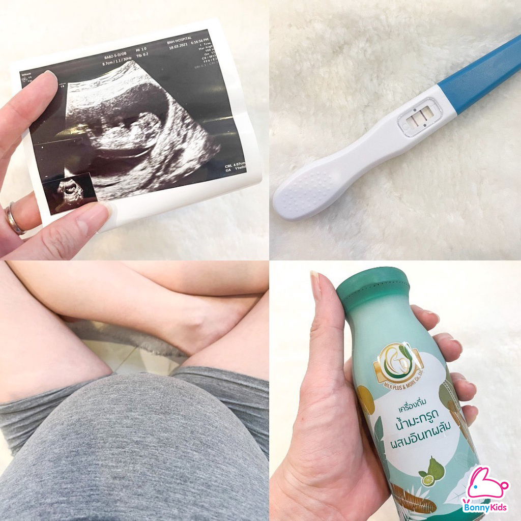 Milk Plus & More น้ำหัวปลีสกัดเข้มข้นผสมอินทผลัมOrganic 100% เพิ่มน้ำนม บำรุงครรภ์ ช่วยขับถ่าย ยกลังราคาพิเศษ! (ลังละ 24 ขวด) คละได้ 3 รส