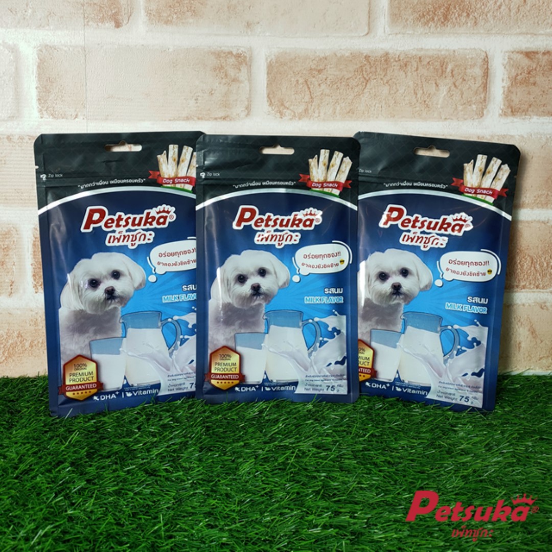ขนมสุนัข เพ็ทซูกะ (พรีเมี่ยม) รสนม ขนาด 75 กรัม