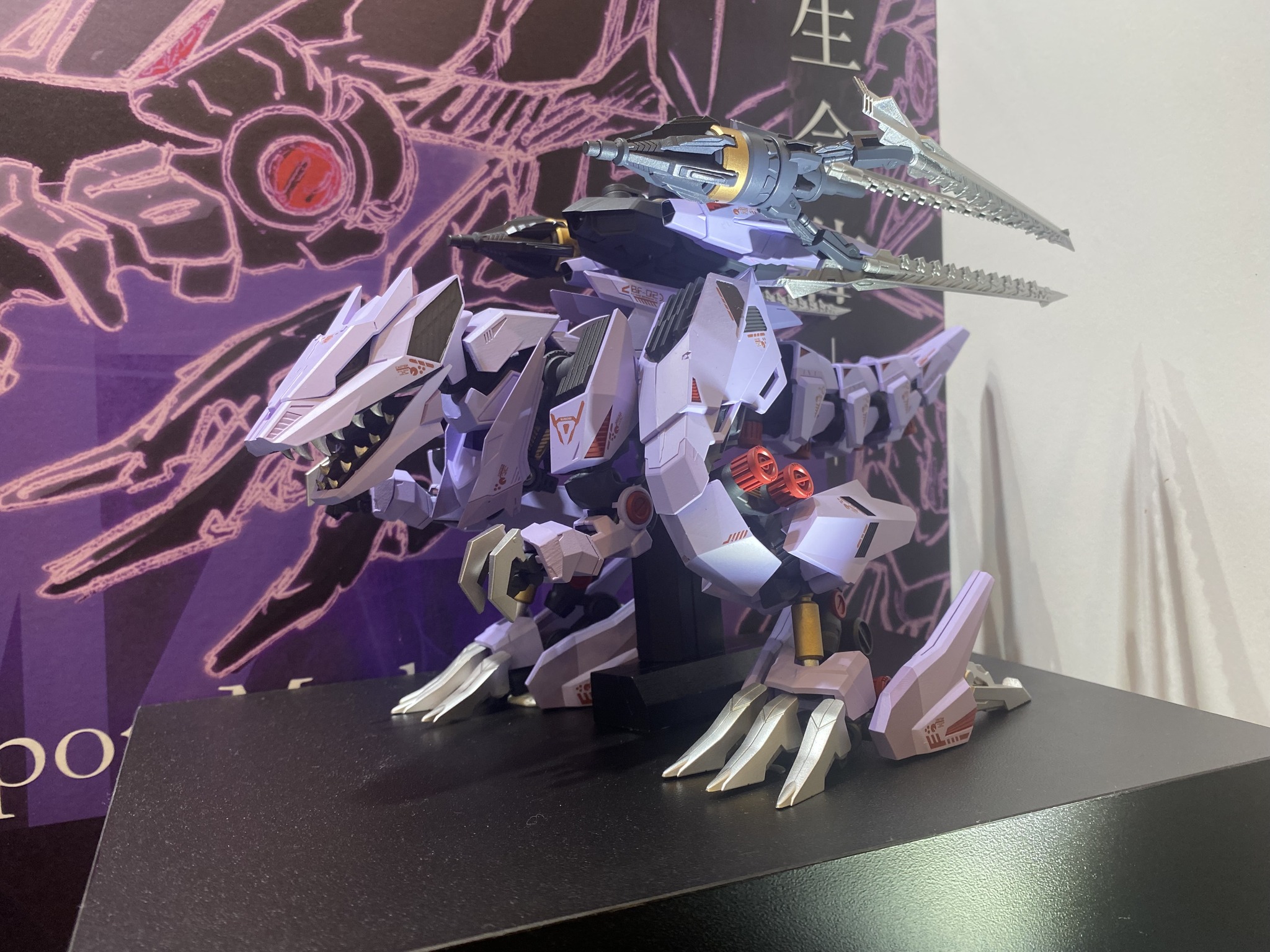 [เปิดจอง] Material - AMZ-01 BERSERK FÜHRER มัดจำ 2000