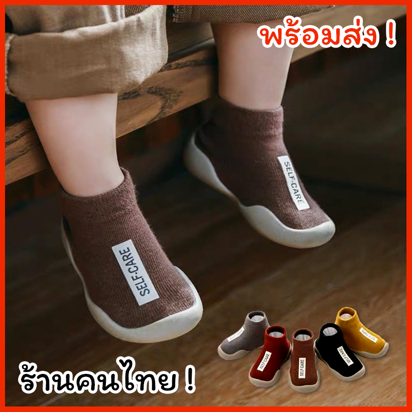 รองเท้าเด็กเล็ก 6 เดือน 1-2-3 ขวบ รองเท้าถุงเท้า รองเท้าหัดเดิน รองเท้าเด็กชาย หญิง พื้นกันลื่นยืดหยุ่น ใส่สบาย