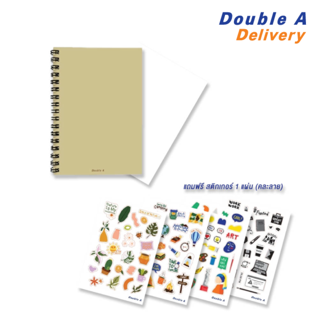 สมุดสันห่วง A5 75 แกรม 60 แผ่น หน้าปกคราฟท์ เนื้อในไม่มีเส้น พร้อม Sticker