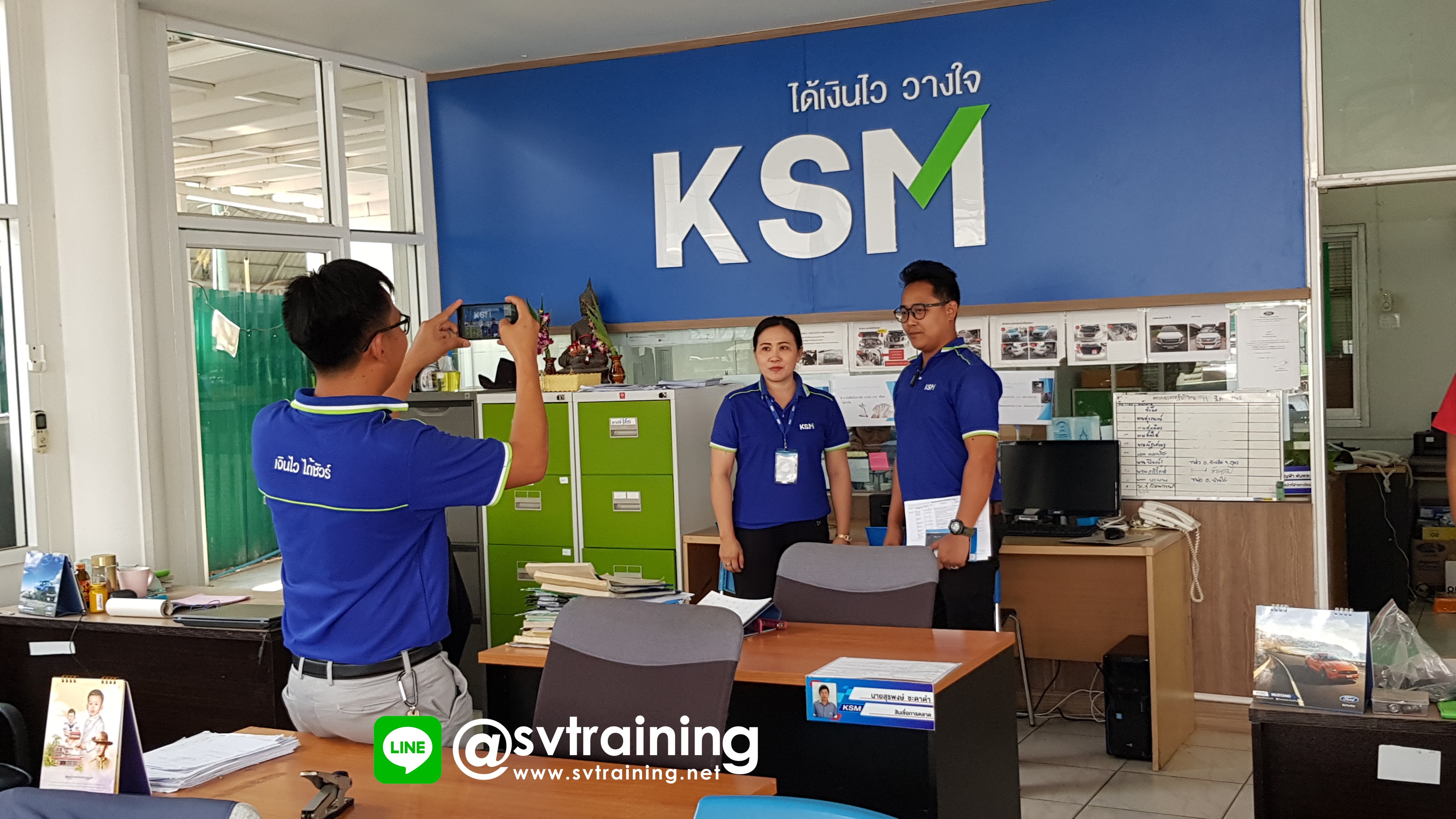 หลักสูตรสอนทำการตลาดออนไลน์ด้วยContentผ่านfacebookโดยอาจารย์ใบตอง