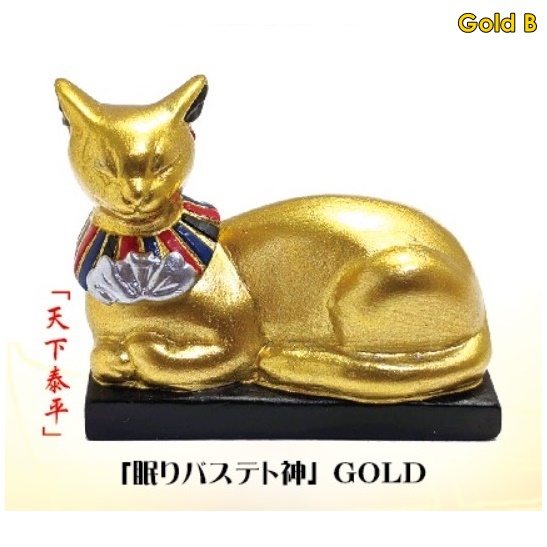 กาชาปองตุ๊กตาเทพแมวอียิปต์ Ancient Egyptian God Bastet