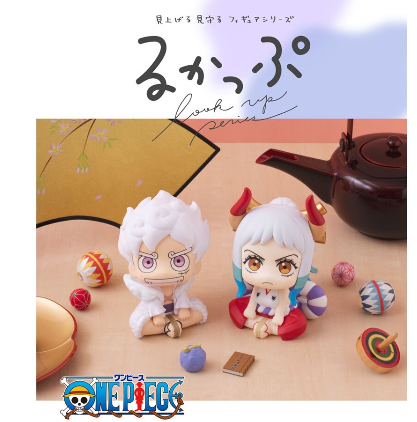 [เปิดจอง] Lookup ONE PIECE Monkey D. Luffy GEAR5 + Yamato (ได้โบนัสในรูป) ราคา 2300-2500 บาท