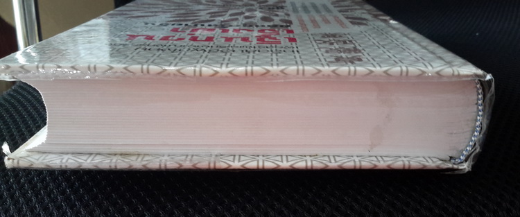 เจินกวนเจิ้งเย่า ยอดกุศโลบายจีน (ปกแข็ง) (มีตำหนิ โปรดอ่านรายละเอียด)