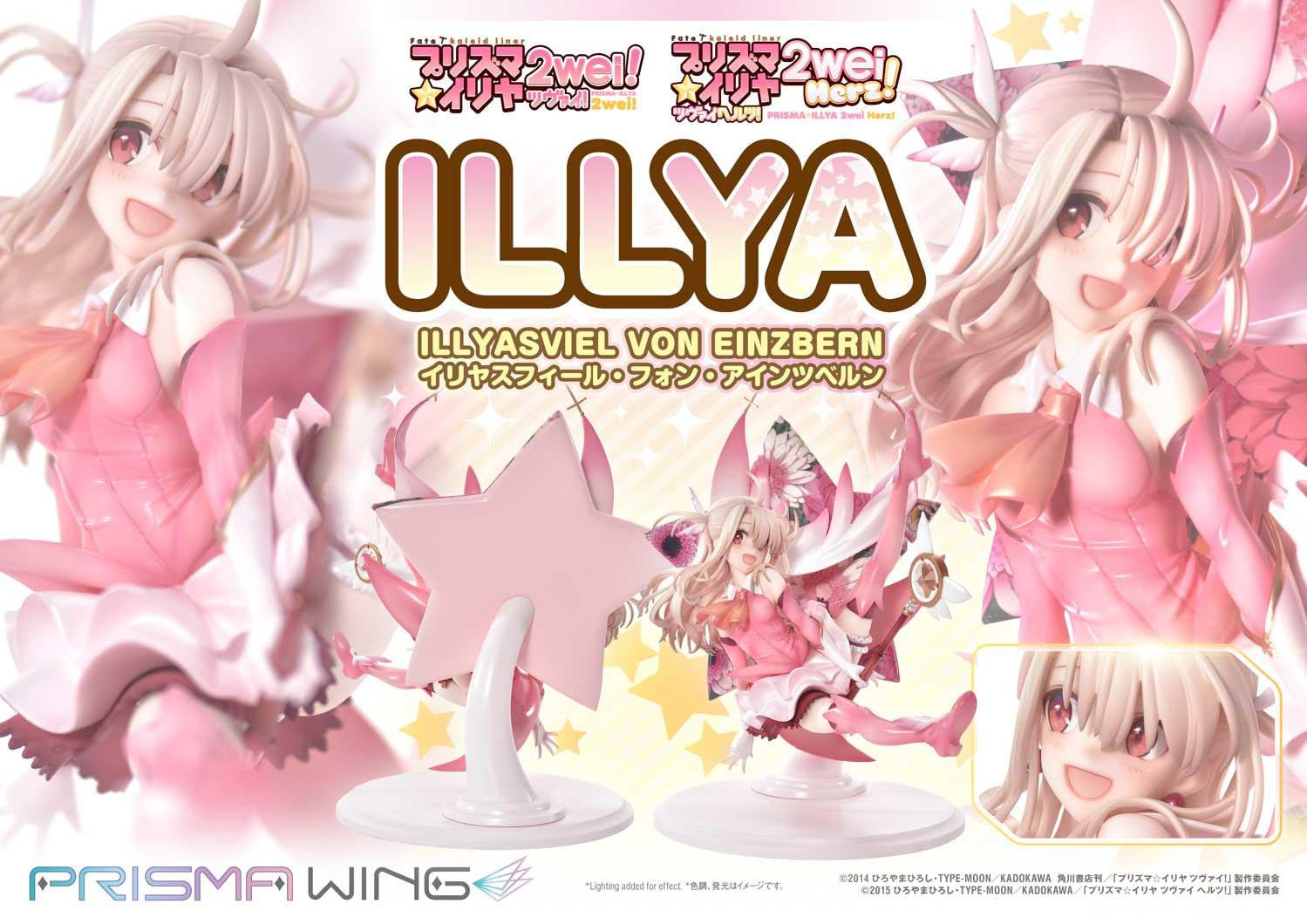 [เปิดจอง] Illya 1:7 Scale (Fate/kaleid liner)