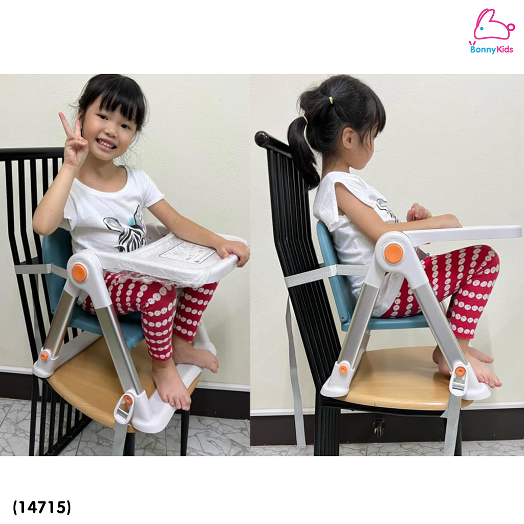 (14715) Bronco (บรอนโก) SQUID DINING BOOSTER เก้าอี้พับเล็ก พกพาได้