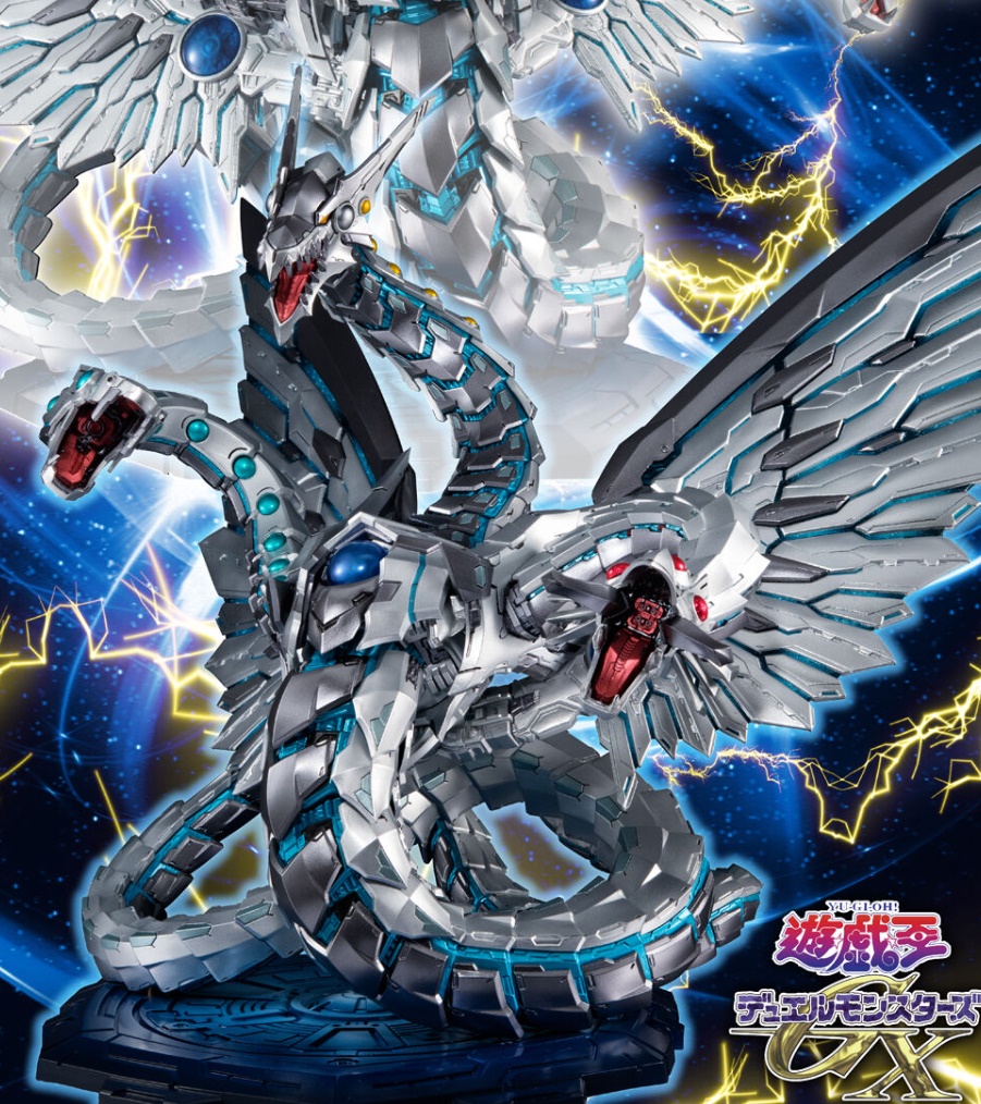 [เปิดจอง] ART WORKS MONSTERS Yu-Gi-Oh! GX Cyber End Dragon มัดจำ3000บาท