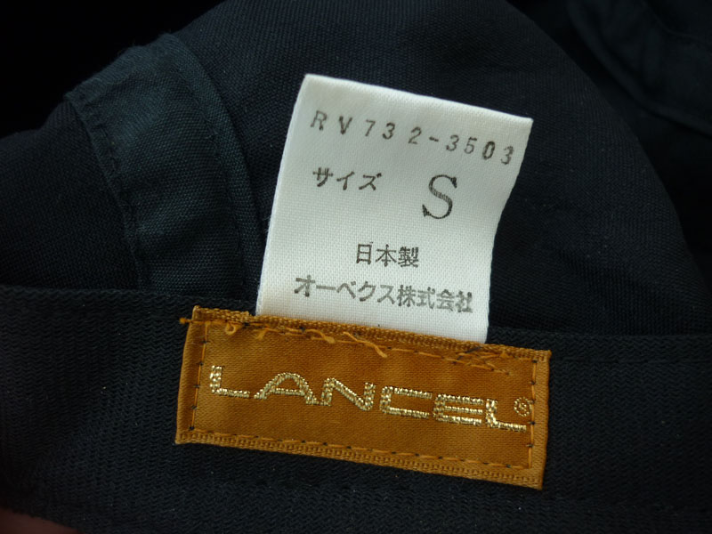 หมวกติงลี่ LANCEL ผ้าลูกฟูก สวยมาก /ของใหม่/