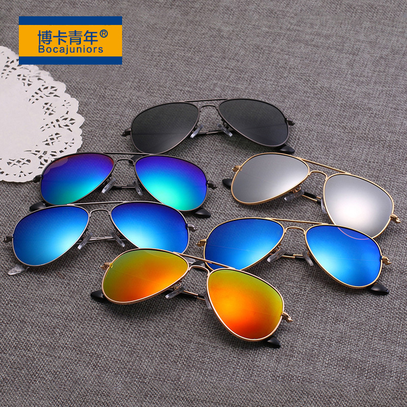 แว่นตากันแดดเด็ก UV400 สำหรับเด็กวัย 3-12 ปี กรอบโลหะ ทรงเรแบน