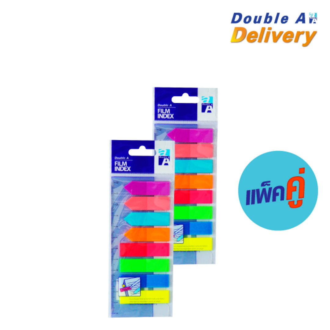 ฟิล์ม อินเด็กซ์ แฟล็กซ์ Double A ดูโอเชฟ 8 สี ขนาด 45×12 mm. และ 42×12 mm. สีละ 25 แผ่น แพ็คคู่