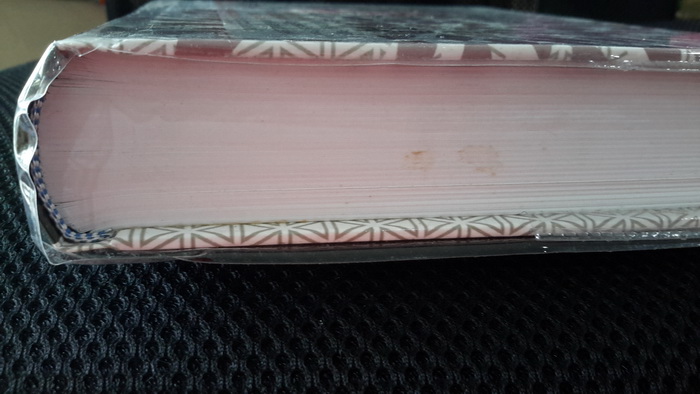 เจินกวนเจิ้งเย่า ยอดกุศโลบายจีน (ปกแข็ง) (มีตำหนิ โปรดอ่านรายละเอียด)