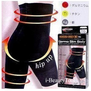 GERMA SLIM BODY BLACK ชุดกระชับสัดส่วน พร้อมสลายไขมันจากญี่ปุ่น