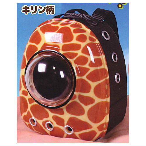 กาชาปองโมเดลเป๋าเป้ใส่สัตว์ Dokodemo Issho Animal Backpack 2