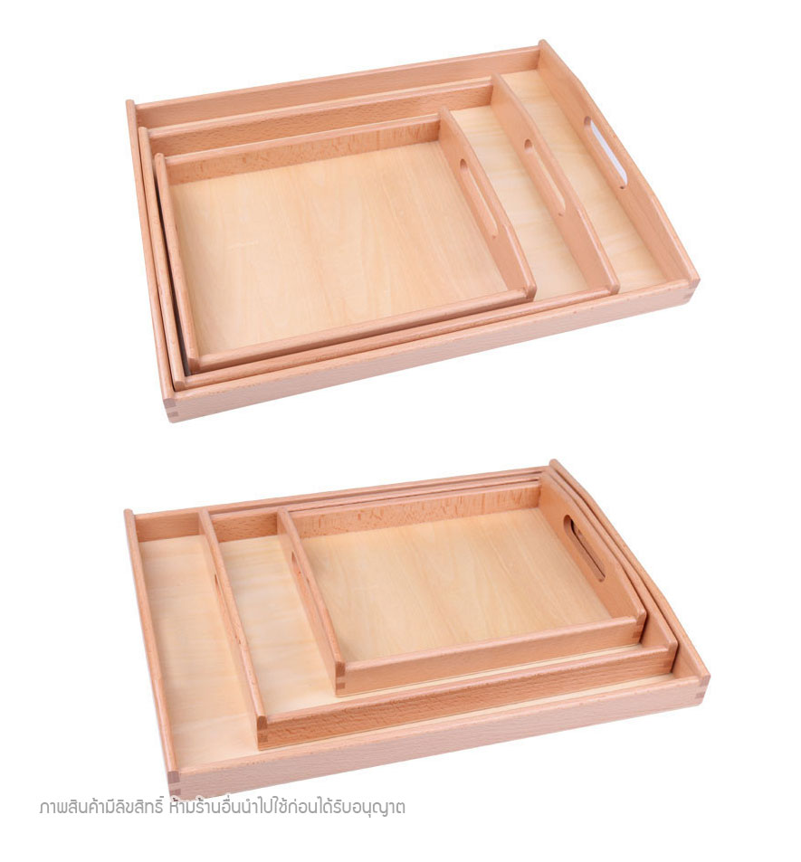 ถาดไม้ Montessori Tray ถาดสำหรับวางอุปกรณ์มอนเตสซอรี่ ขนาด S/M/L