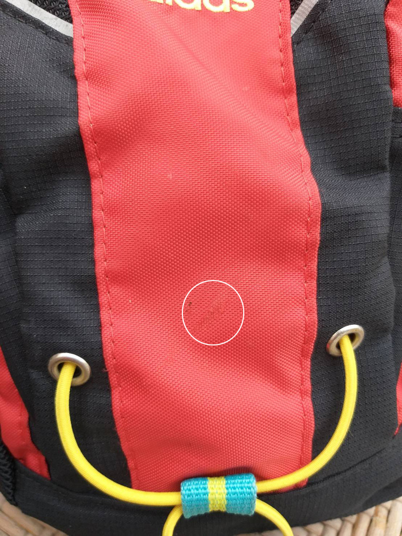 กระเป๋าคาดอก adidas สวยยยยยย