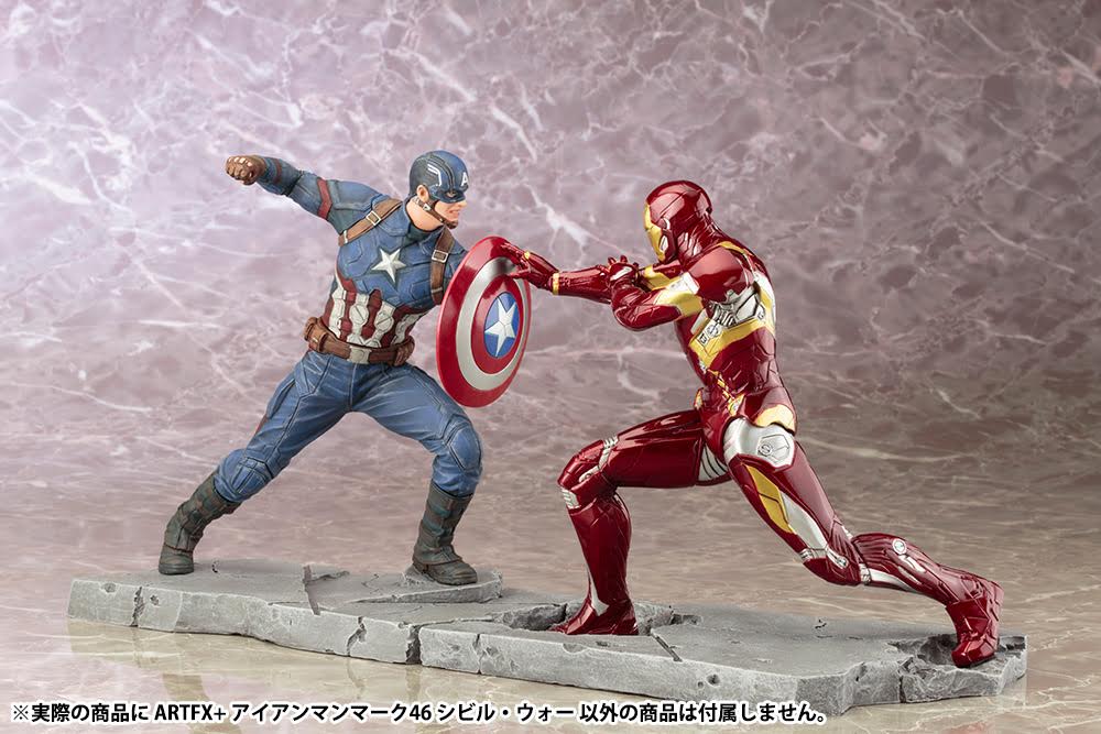 พร้อมส่ง iron man mark 46 @ captain america civill wa ได้2ตัวครับ