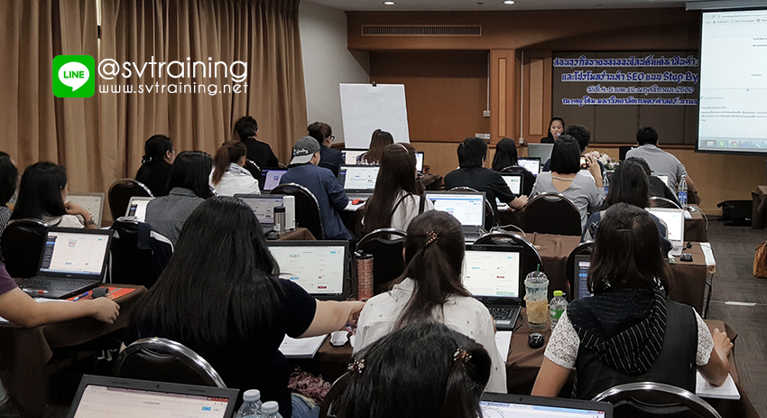 หลักสูตร: AI Online Marketing 360° สอนขายของออนไลน์ครบวงจร ตั้งแต่หาสินค้า สร้างร้าน ทำการตลาด ด้วยการใช้AI แบบ Step by Step