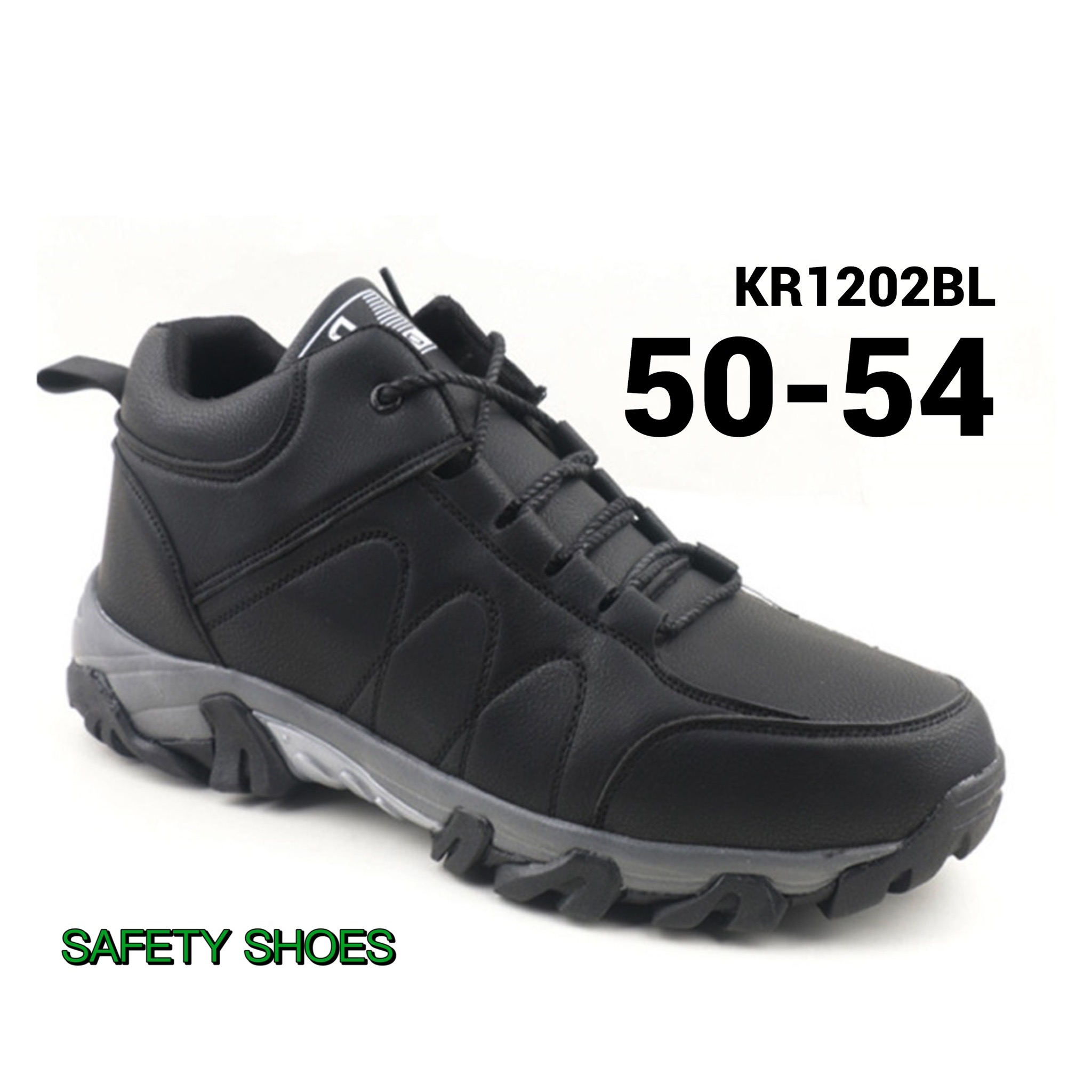 รองเท้าเซฟตี้ไซส์ใหญ่ 51 52 53 54 Safety Shoes หัวเหล็ก รองเท้านิรภัย KR1202