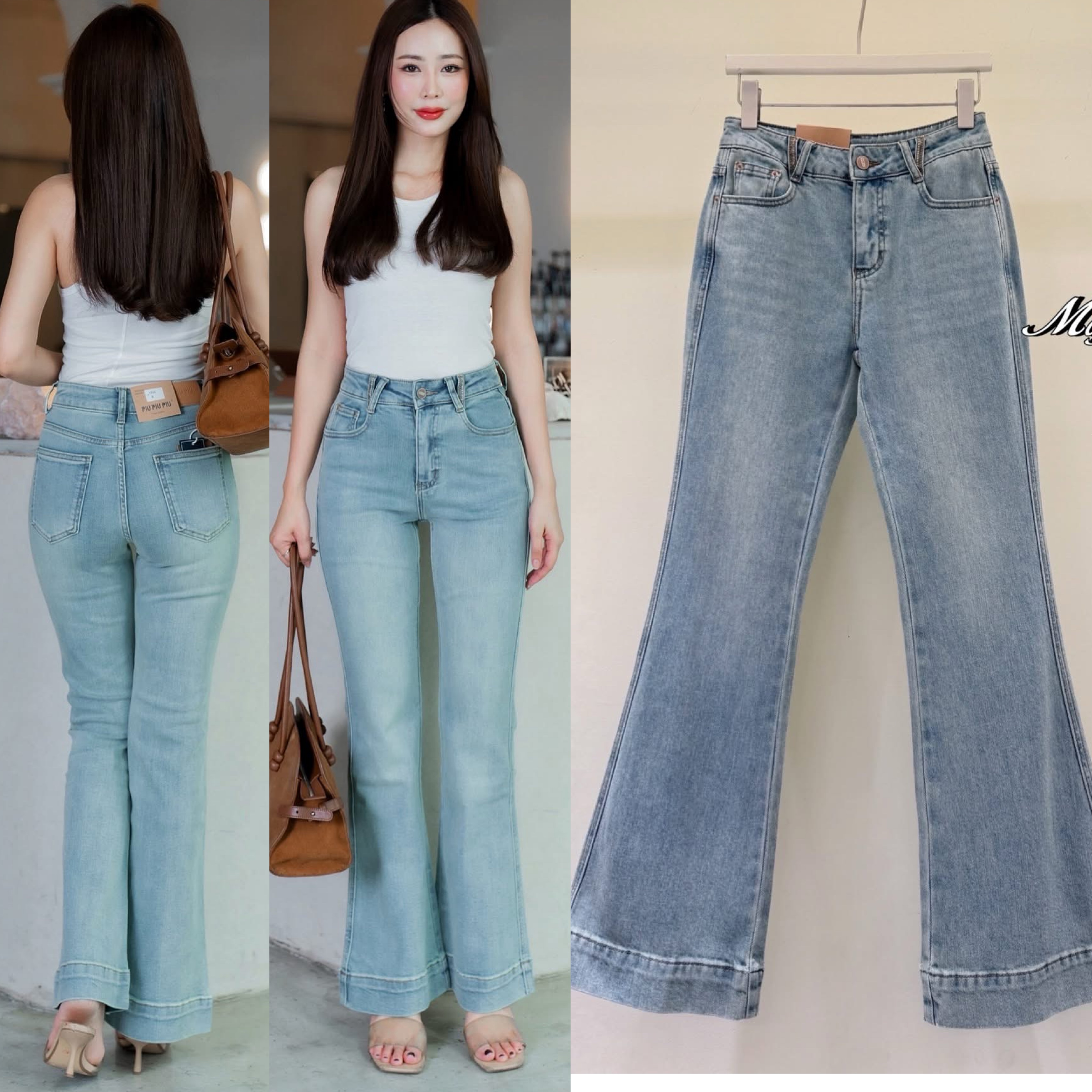 กางเกงยีนส์ขาม้า ทรงเอวสูงงงง รุ่นนี้ขอบอกเลยผ้านิ่มมากๆๆ ฟอดสีสวย เนื้อผ้านิ่มหนา ยืดหยุ่นได้เยอะ ใส่ทรงเป๊ะเข้ารูป ใส่สบาย : สินค้าคุณภาพ (พร้อมส่ง)