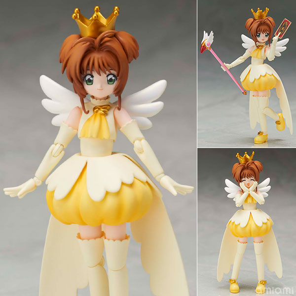 S.H. Figuarts - Sakura Kinomoto (Tobira wo Hirake) "Cardcaptor Sakura