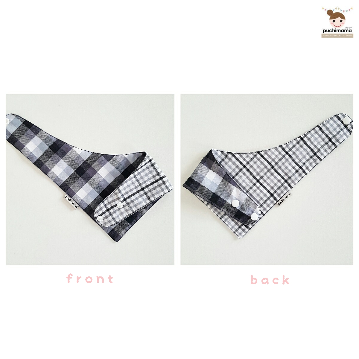 Puchimama "Reversible Bandana" Bib"