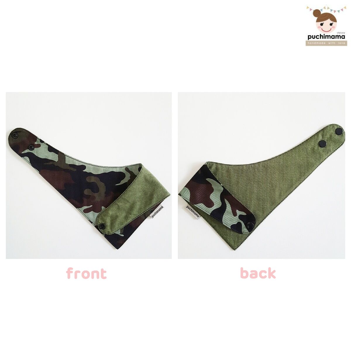 Puchimama "Reversible Bandana" Bib"