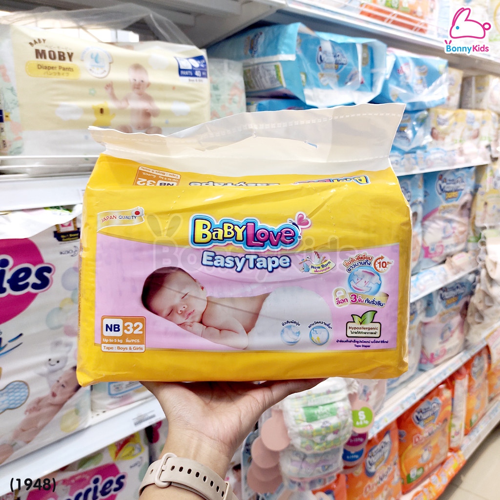 (1948) เบบี้เลิฟเทป New Born (0- 5 kg.) 32 ชิ้น