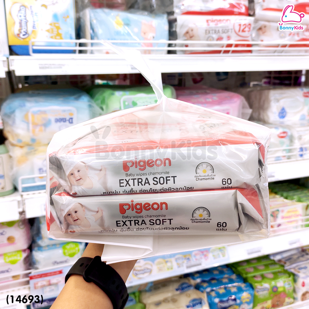 (14693) Pigeon (พีเจ้น) เบบี้ไวพส์ สูตรคาโมมายล์ แพ็ค 60 ชิ้น แพ็ค 3 แถม 1