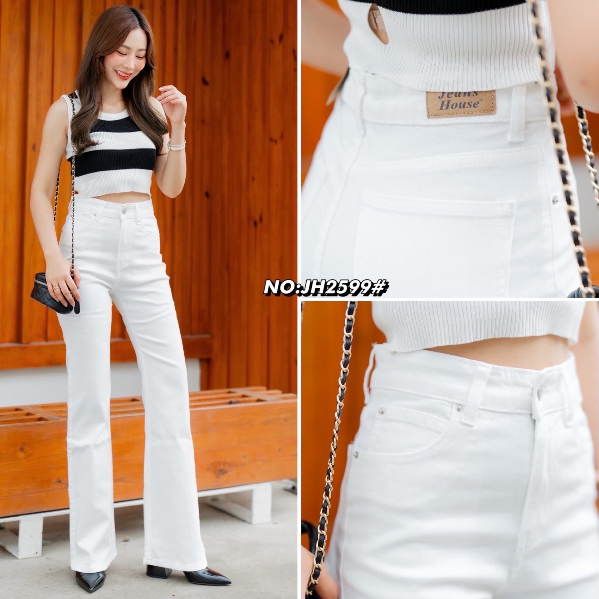 กางเกงยีนส์สีขาวขาม้ายาว ทรงเอวสูงงงง รุ่นนี้ขอบอกเลยผ้านิ่มมากๆๆ เนื้อผ้านิ่ม ผ้ายืด ปลายขาเย็บ ใส่ทรงเป๊ะเข้ารูป ใส่แล้วเพรียวสุดๆ ใส่สบาย : สินค้าคุณภาพ (พร้อมส่ง)