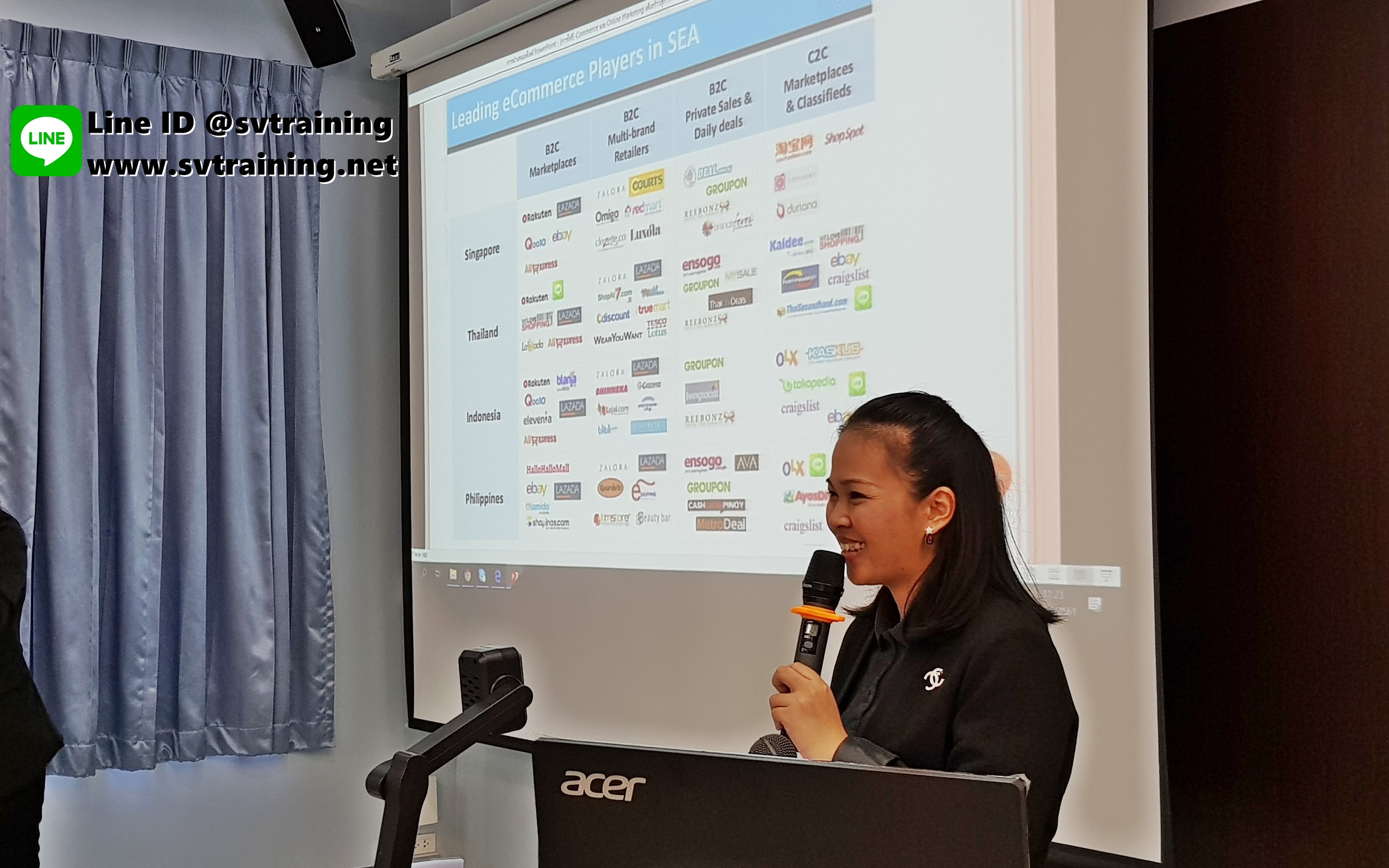 เรียนขายของออนไลน์ และ อบรมDigital Marketing โดยอาจารย์ใบตอง